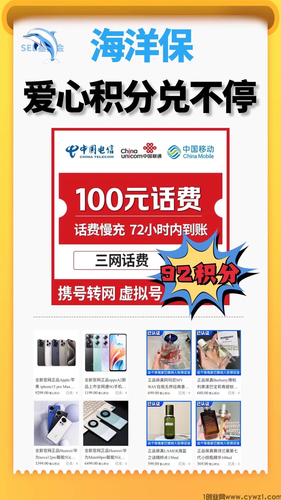 8D499A21-B5AB-4E13-A22E-B57918F8CDC7.jpeg