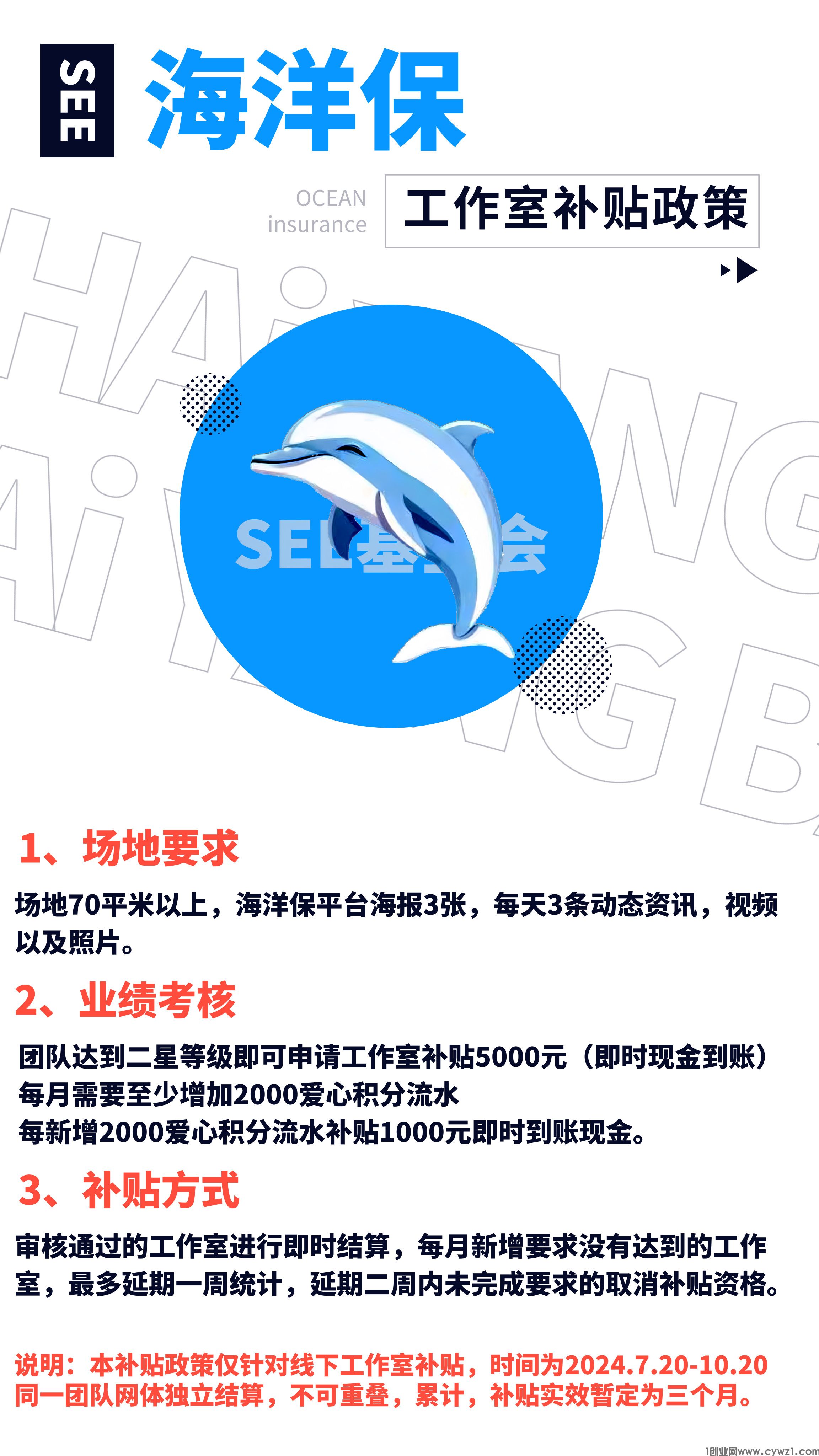 79F7EDDE-F874-45CF-80B1-EACF9651B413.jpeg