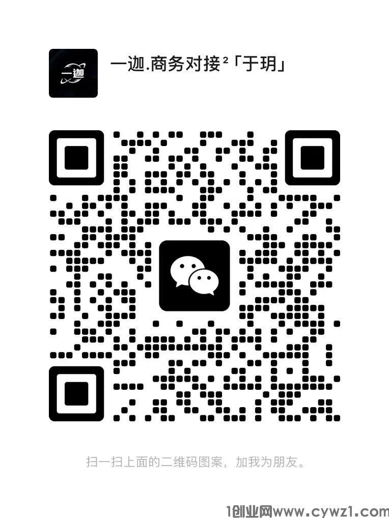 微信图片_20240722173354.jpg