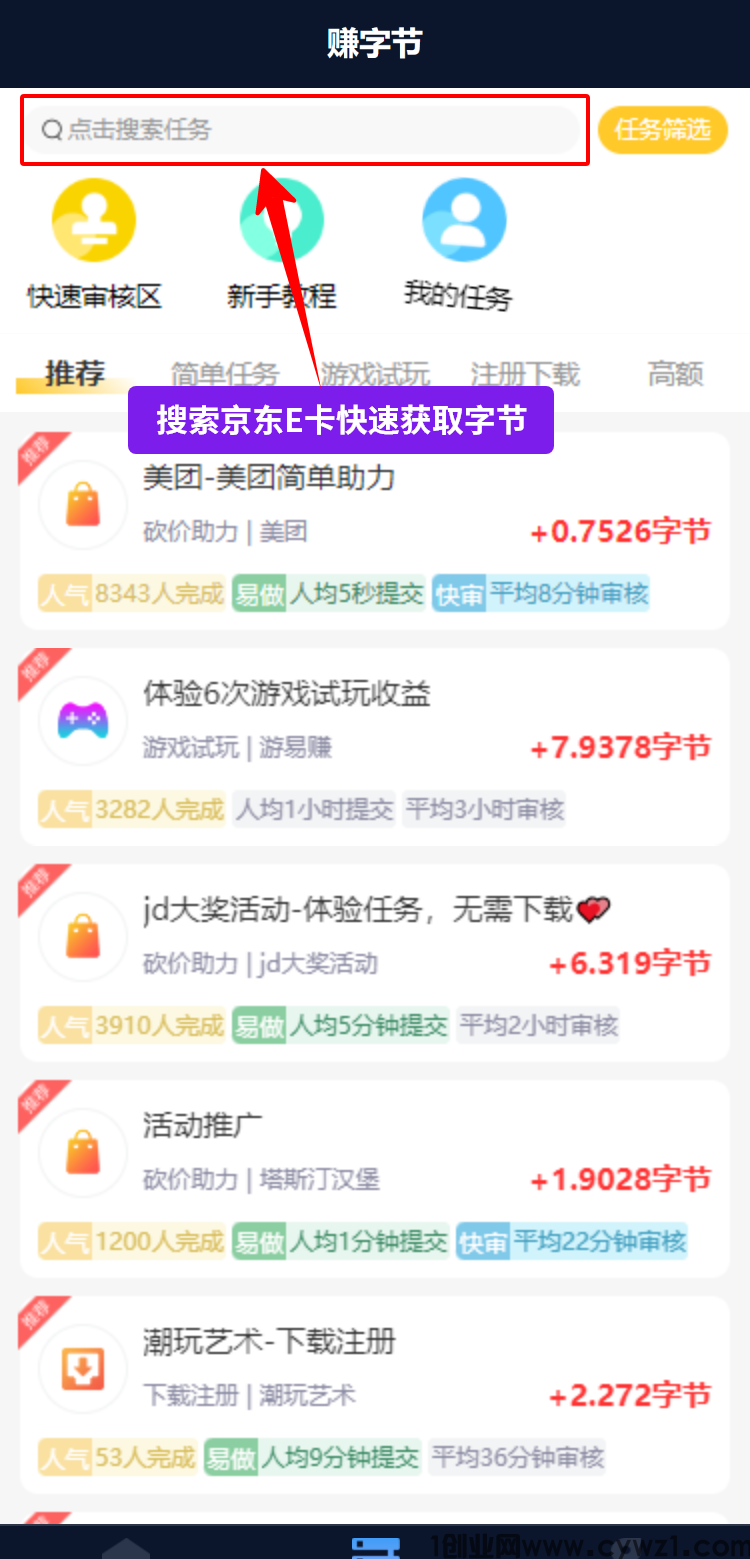 4a23baf8abf64d5e7c14e3eb25f5e425.png