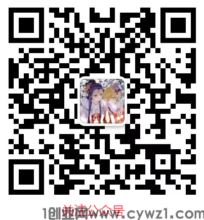 微信图片_20240816142759.png