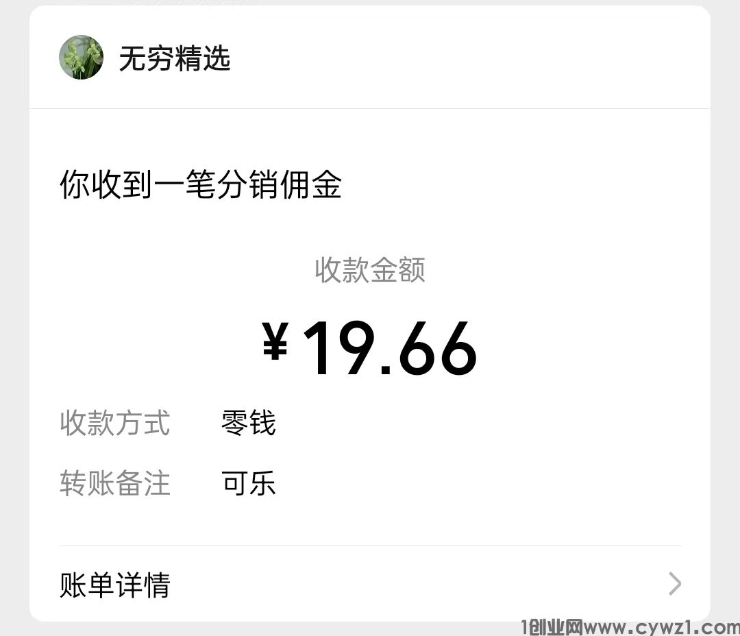微信图片_20240816122251.jpg