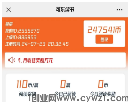 微信图片_20240816103239.jpg