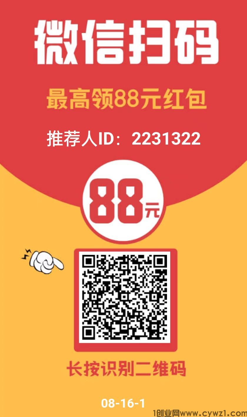 微信图片_20240816104521.jpg