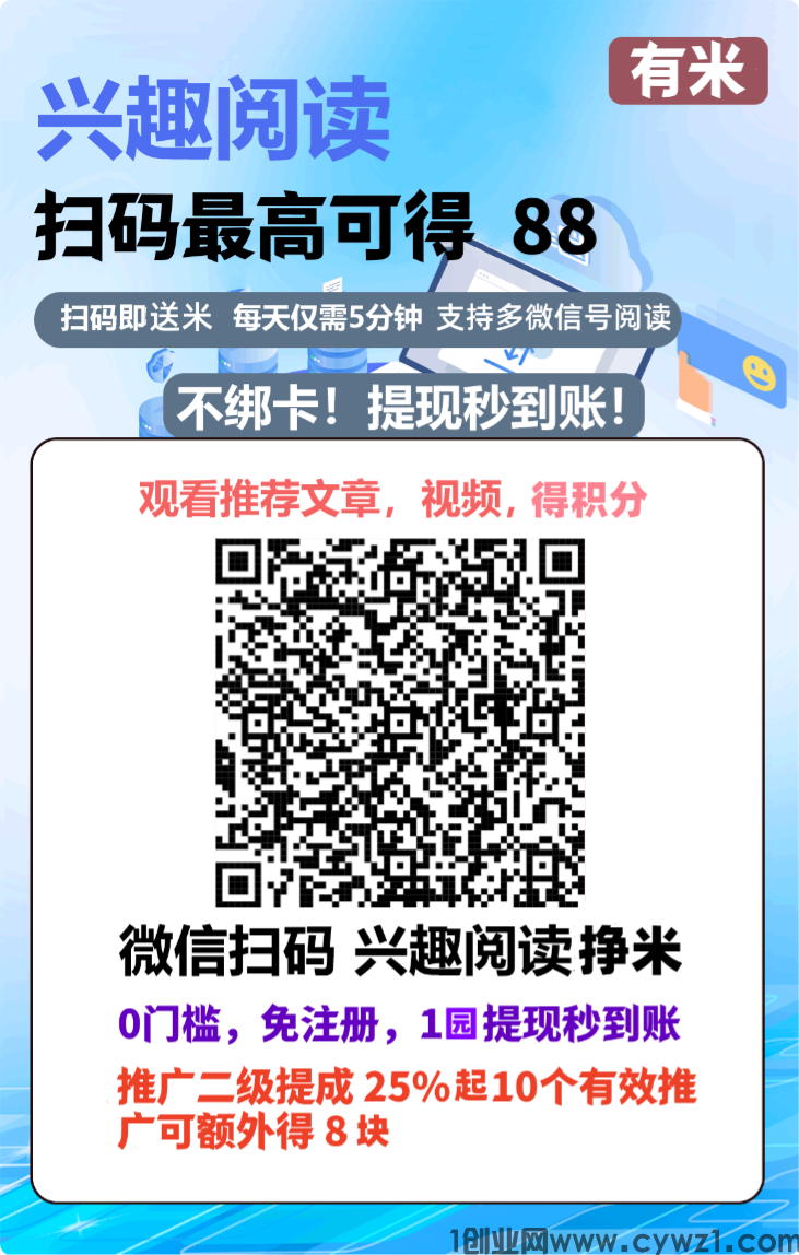 下载.png
