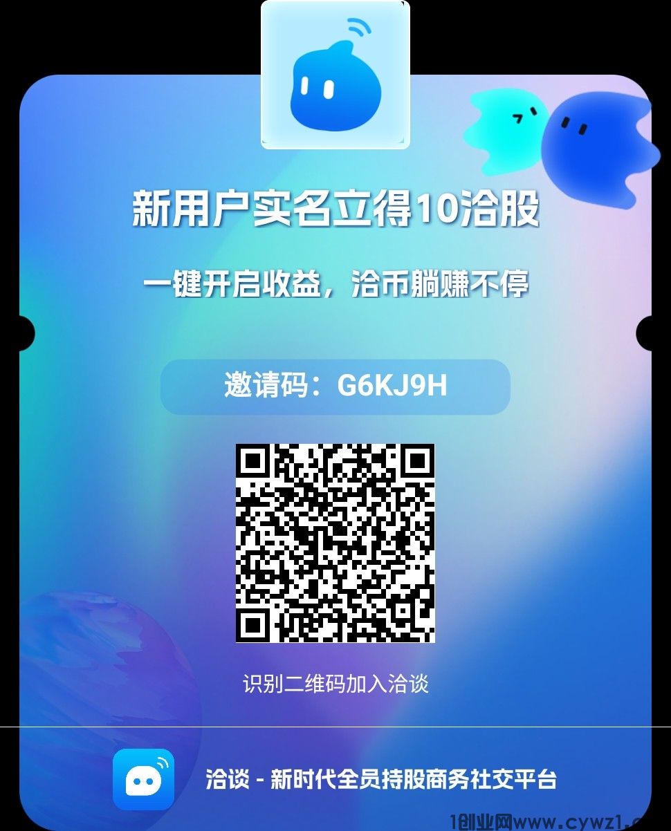 1721138680196.jpg