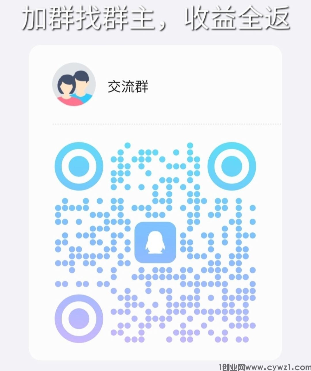 Screenshot_20240821-073540_Gallery.jpg