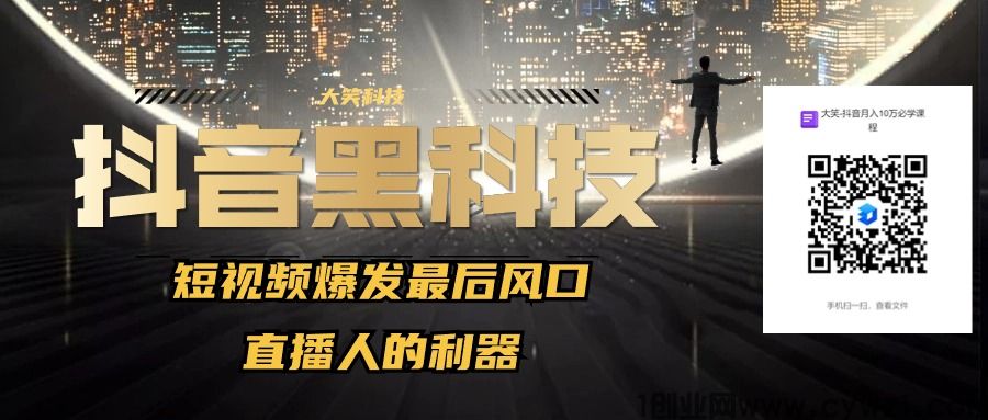 金山文档 (9).jpg