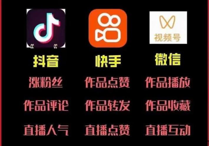 全面了解抖音黑科技 挂铁机器人小可爱涨粉