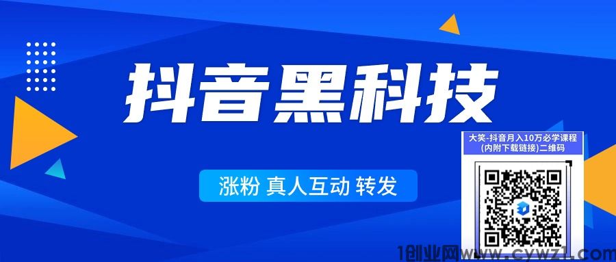 金山文档 (15).jpg