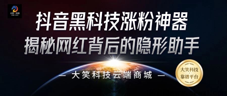 2025-7.jpg