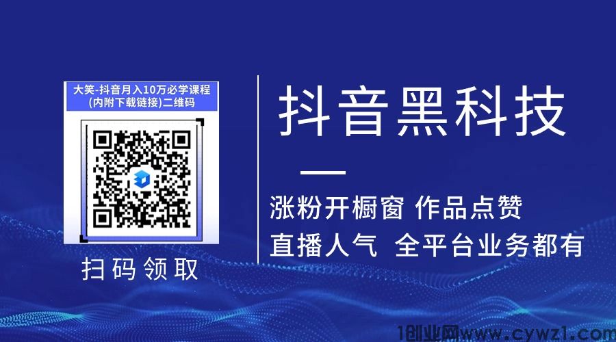 金山文档 (34).jpg