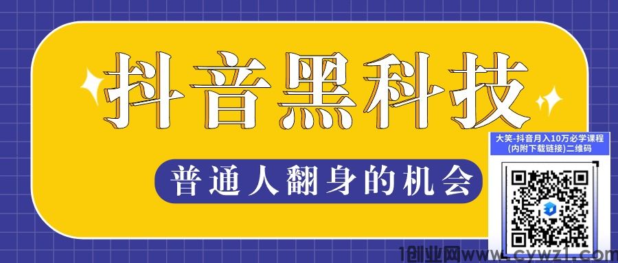 金山文档 (43).jpg