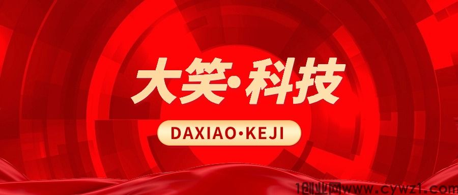 公众号首图 (5).jpg