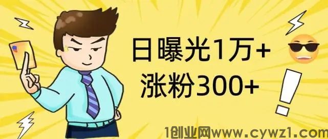短视频获客AI抖音引流镭射芸端之评论区关键词截流   