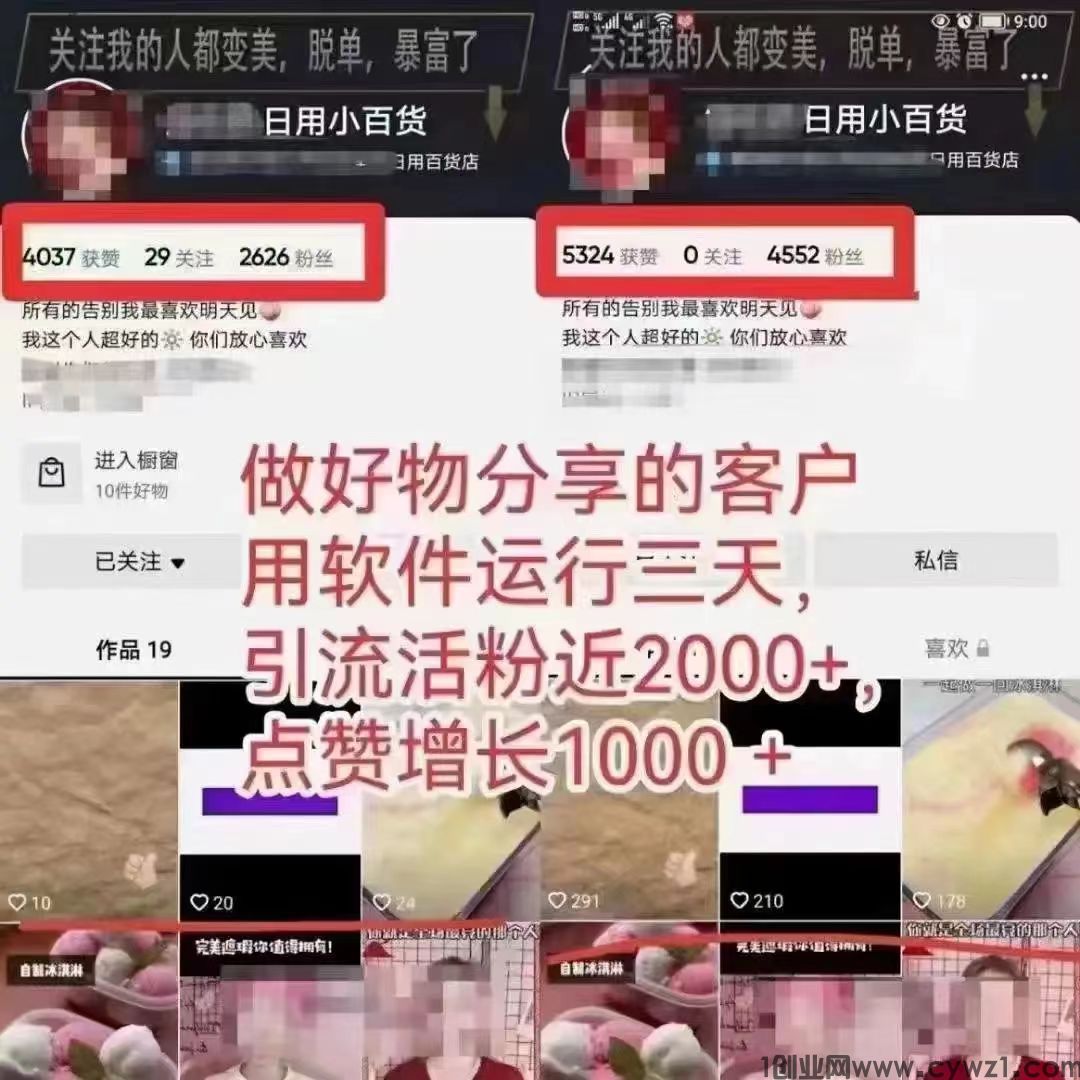 微信图片_20230213125727.jpg
