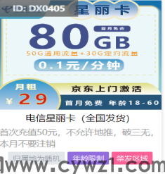 3.png