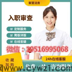 电子版征信报告ps无痕修改如何高效解决PDF页面大小问题