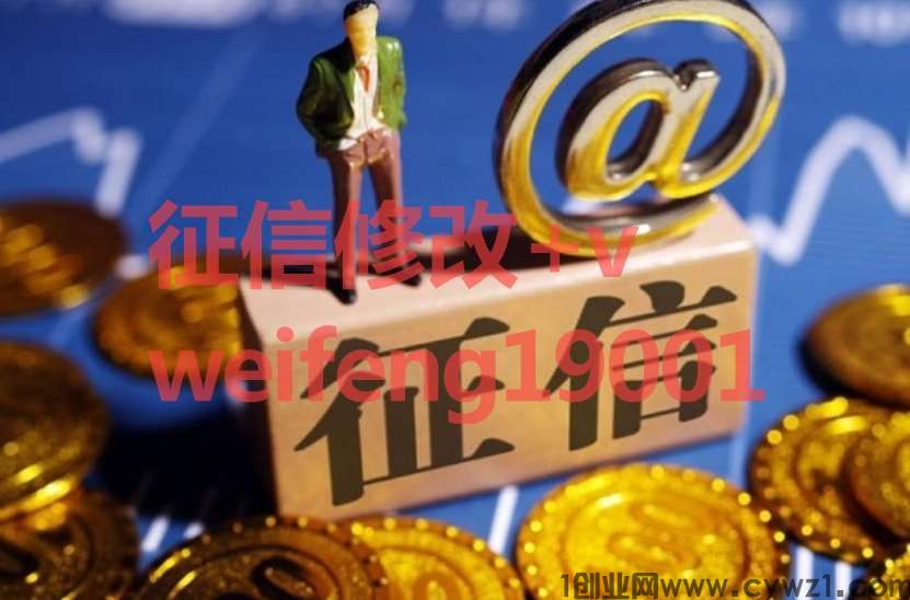 个人征信pdf文档修改Adobe Acrobat编辑pdf方法是什么