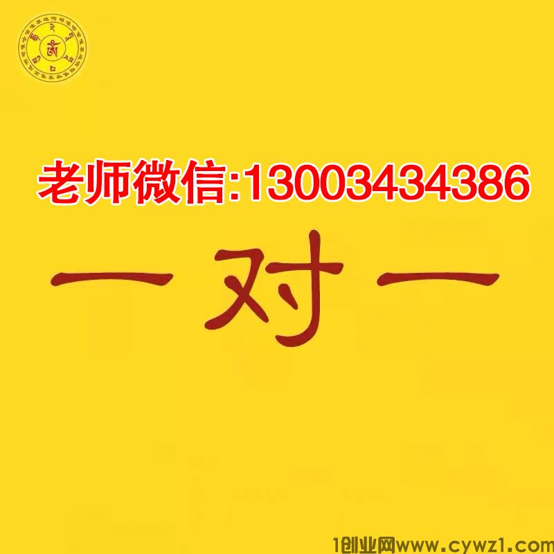 微信图片_20260326103455_551_7 副本.jpg