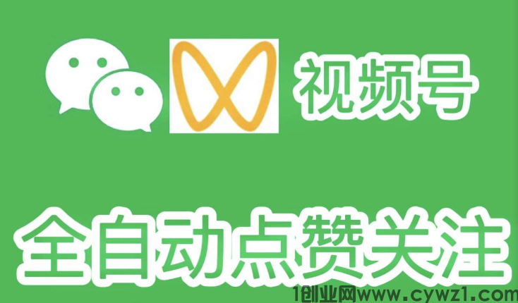 一斗米挂机，今天行情还可以，看感觉