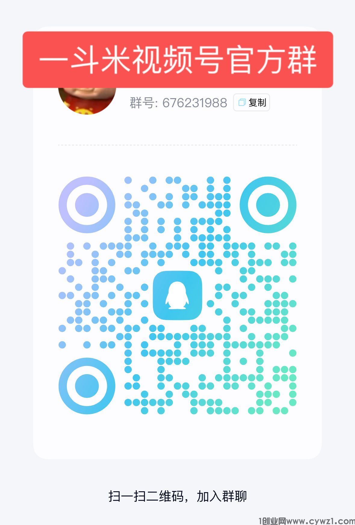 IMG_1968 - 副本 - 副本.JPG