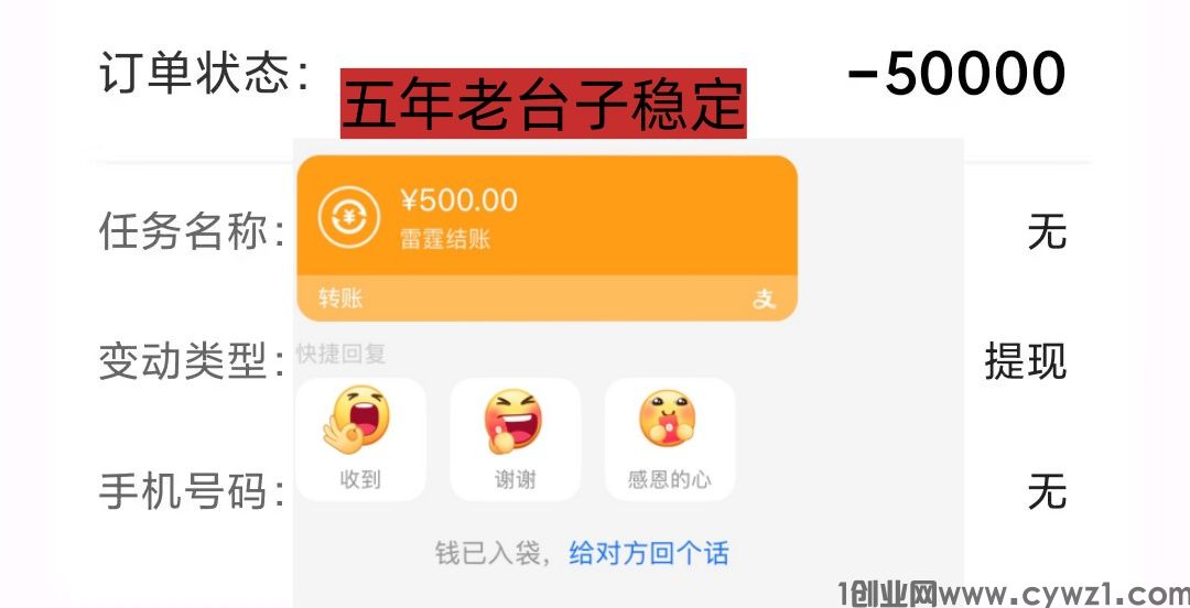 f4ebe14efa223f127a0d95a83fe694f4_副本.jpg