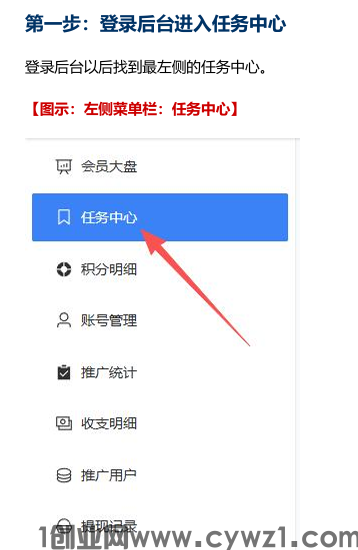 QQ_1778159346001.png