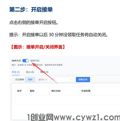 QQ_1778159353951.png