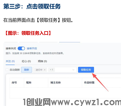 QQ_1778159358332.png