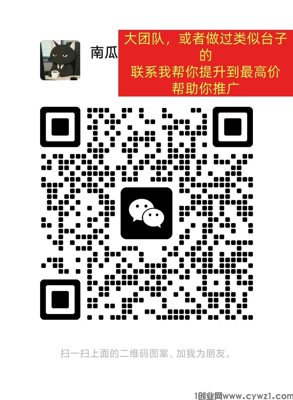 d7146f825e03c25d3f073c66c9080a94 - 副本 - 副本.jpg