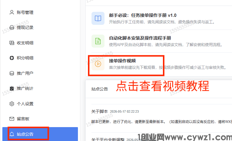 d353dcb9e637cc9d68f4c62a4614bde4.png