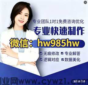 3333.png