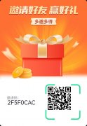 首码欣动，无门槛，适合所有人群