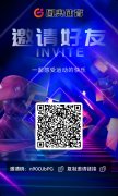 首码才出国奥体育，免费注册，无限代1米，京安集团暨鲸鱼后又一杰作！