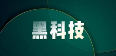 2023年最新风口项目推荐丨抖音黑科技兵马俑，带你低成本创业，玩转短视频