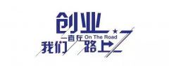 《2023抖音直播IP切片带货实操》0基础+零资源+零经验 月入10W+借力IP实现躺赚